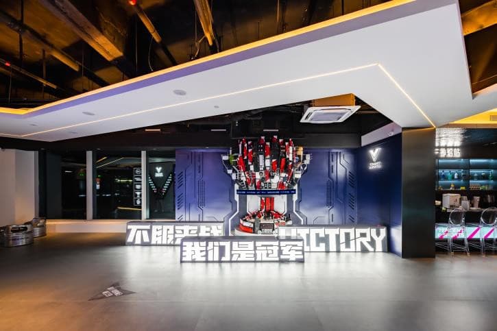 竞鹅电竞酒店杭州旗舰店 空间图